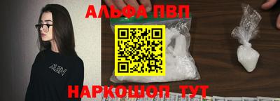 a pvp Изобильный