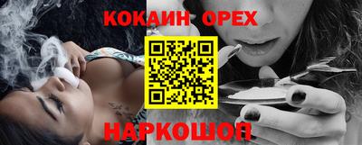 a pvp Изобильный