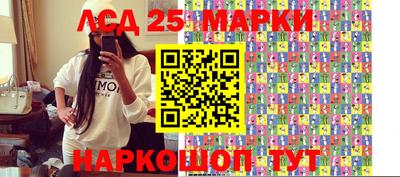 соль ск Ирбит