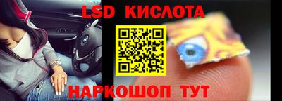 a pvp Изобильный