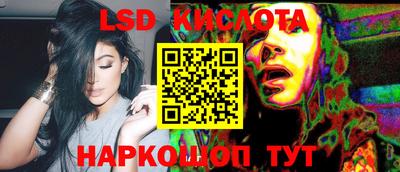 a pvp Изобильный