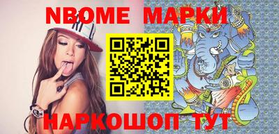 винт Ипатово
