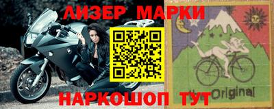 соль ск Ирбит
