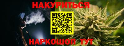 винт Ипатово