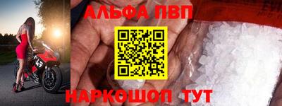 a pvp Изобильный