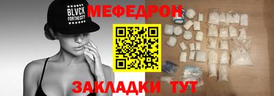 a pvp Изобильный