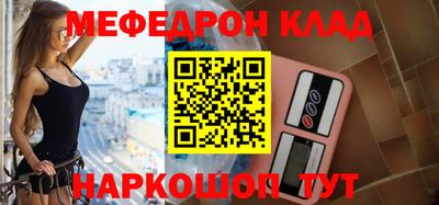 винт Ипатово