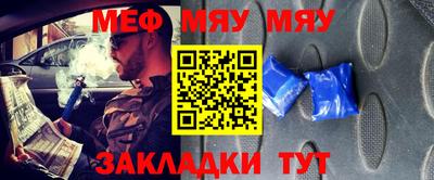 винт Ипатово