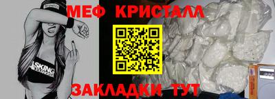 винт Ипатово