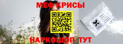 a pvp Изобильный