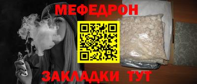 a pvp Изобильный